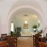 Rina * Amalfi